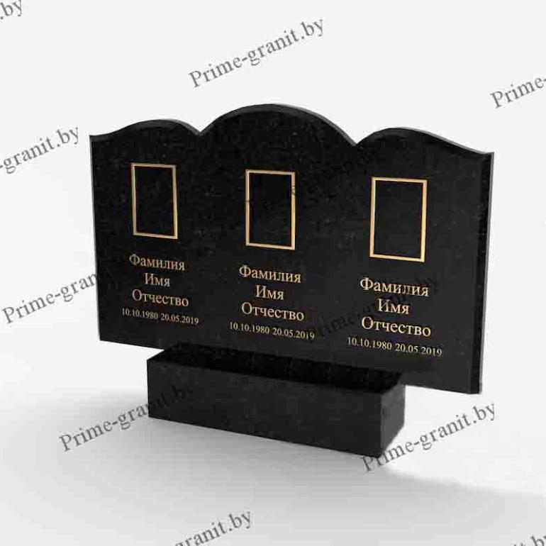 Тройной памятник из гранита ТП-23
