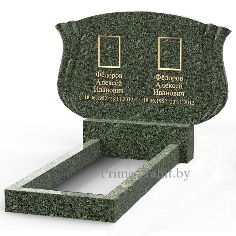 Памятник в виде книги ПВК-41