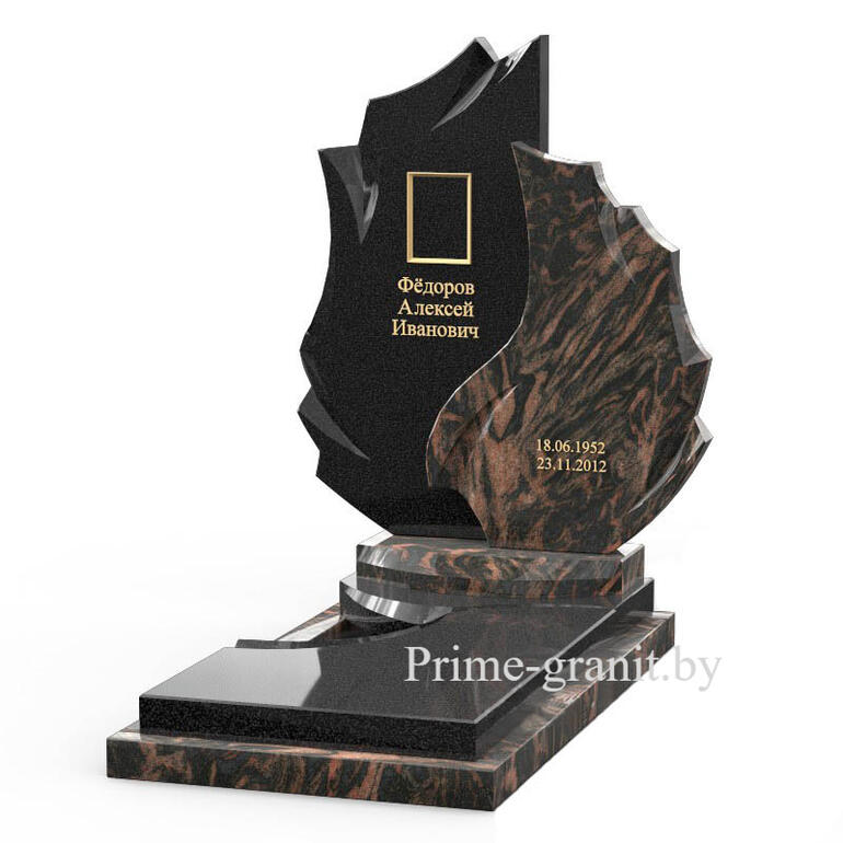 Эксклюзивный памятник ЭП-15