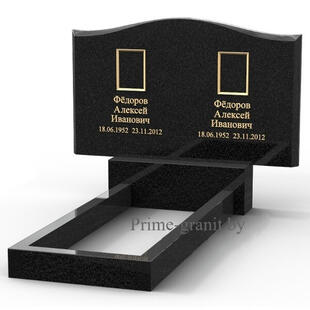 Горизонтальный памятник ГП-01