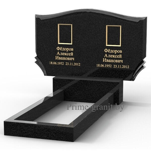 Памятник в виде книги ПВК-08