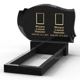 Горизонтальный памятник ГП-15