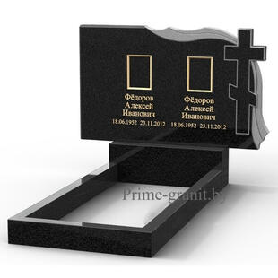 Горизонтальный памятник ГП-16