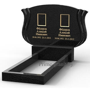 Горизонтальный памятник ГП-17