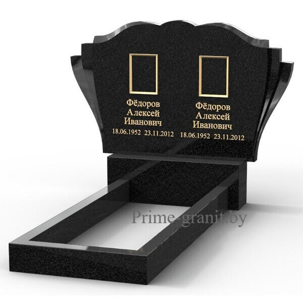 Памятник в виде книги ПВК-11